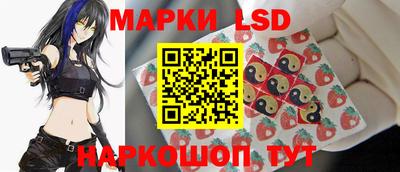 первитин Ливны