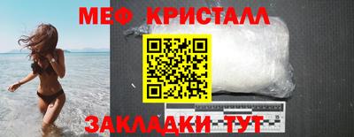 дмт Ликино-Дулёво