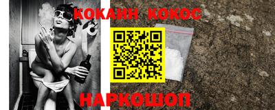 дмт Ликино-Дулёво
