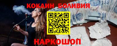 дмт Ликино-Дулёво