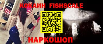 первитин Ливны