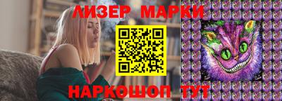 гашиш Лесосибирск
