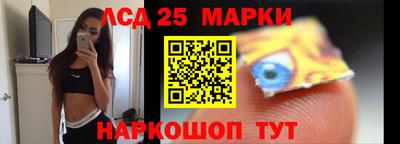 первитин Ливны