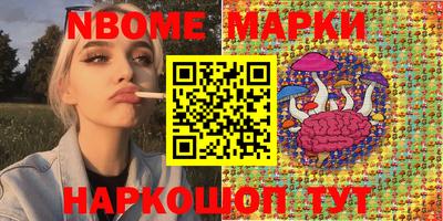 гашиш Лесосибирск