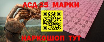 гашиш Лесосибирск