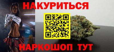 первитин Ливны