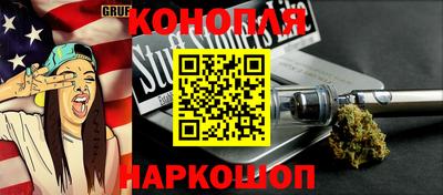 гашиш Лесосибирск