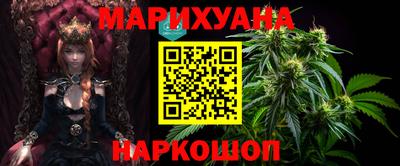 первитин Ливны