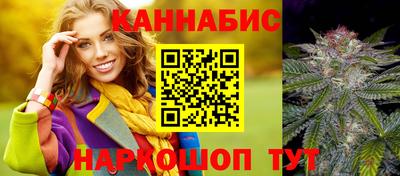 дмт Ликино-Дулёво