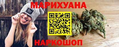 дмт Ликино-Дулёво
