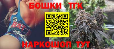 гашиш Лесосибирск