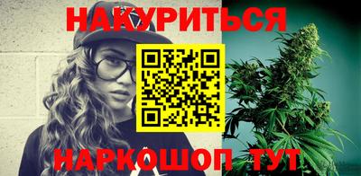 дмт Ликино-Дулёво