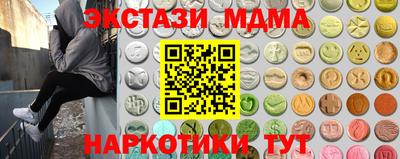 первитин Ливны