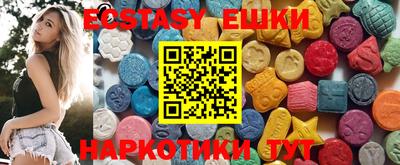 дмт Ликино-Дулёво
