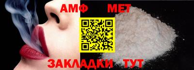 гашиш Лесосибирск