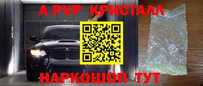 дмт Ликино-Дулёво