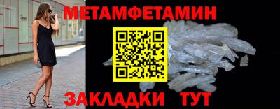 дмт Ликино-Дулёво