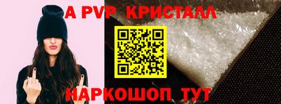 дмт Ликино-Дулёво