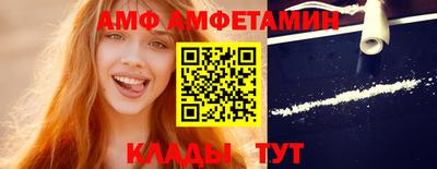 гашиш Лесосибирск