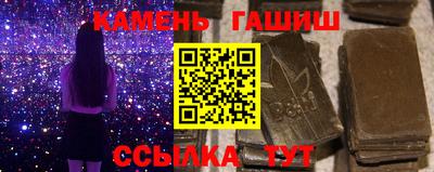 первитин Ливны