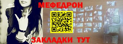 гашиш Лесосибирск