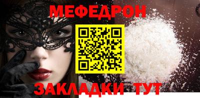 гашиш Лесосибирск